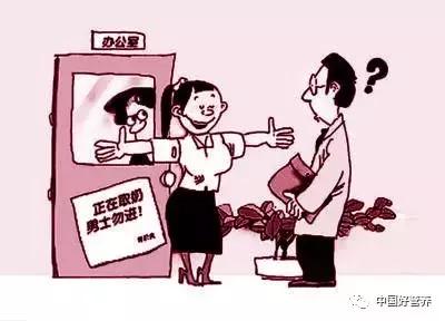 职场辣妈“背奶经”